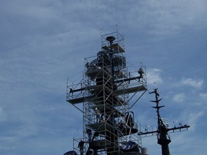 USCGC Mellon